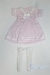 画像1: 幼SD/OF:ワンピース U-25-06-03-262-TN-ZU (1)