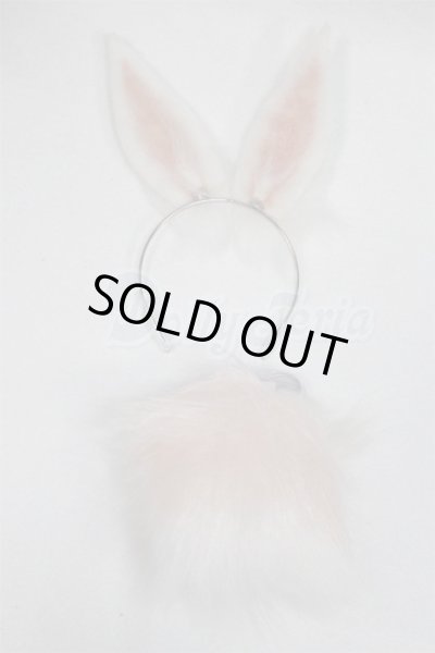 画像1: SD/OF：兎耳＆尻尾 U-26-03-04-289-TN-ZU (1)