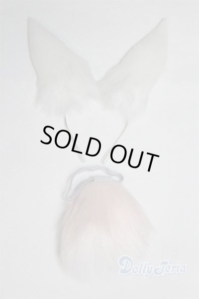 画像2: SD/OF：兎耳＆尻尾 U-25-07-01-227-TN-ZU (2)