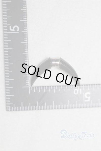 画像2: 1/4ドール/角 U-25-06-10-274-TN-ZU (2)