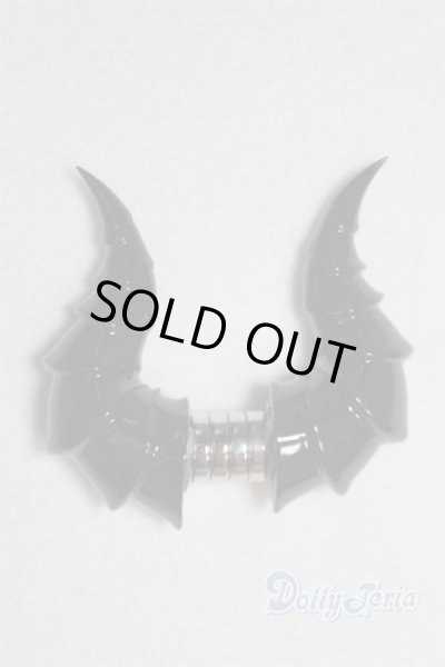 画像1: 1/4〜1/3ドール/角 U-25-07-08-259-TN-ZU (1)