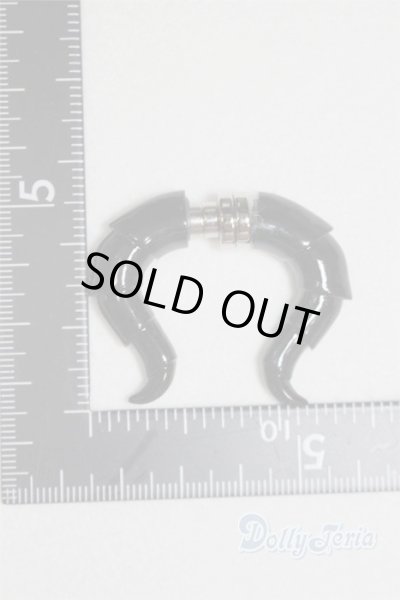 画像2: 1/4〜1/3ドール/角 U-25-07-08-257-TN-ZU (2)