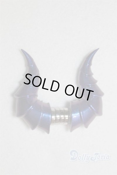 画像1: 1/4〜1/3ドール/角 U-25-07-08-260-TN-ZU (1)