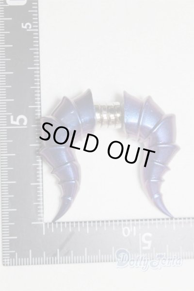 画像2: 1/4〜1/3ドール/角 U-25-07-08-260-TN-ZU (2)