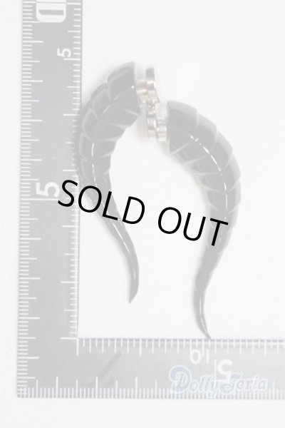 画像2: 1/4〜1/3ドール/角 U-25-07-08-256-TN-ZU (2)