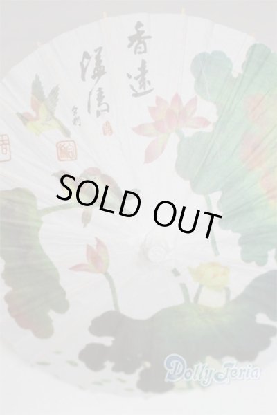 画像1: SD＆DD/和傘 U-25-06-17-282-TN-ZU (1)