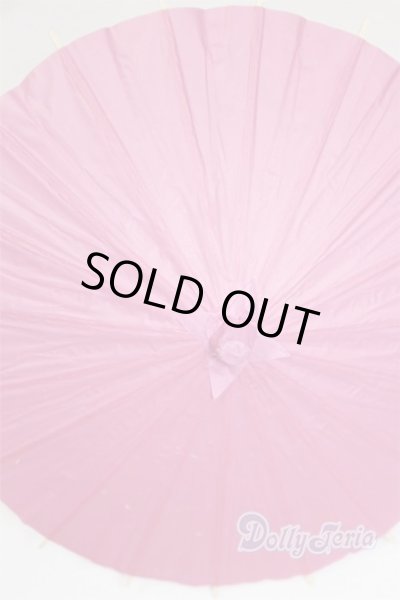 画像1: SD＆DD/和傘 U-25-06-17-284-TN-ZU (1)