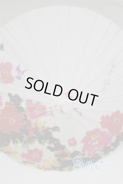 画像1: SD＆DD/和傘 U-25-07-01-243-TN-ZU (1)