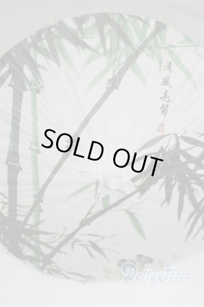 画像1: SD＆DD/和傘 U-25-07-01-242-TN-ZU (1)