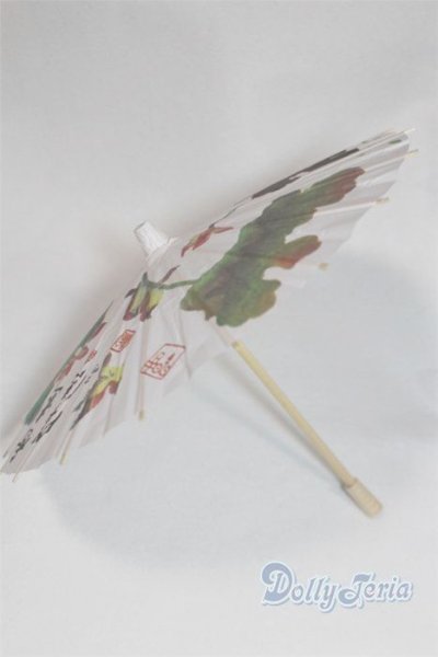 画像2: SD＆DD/和傘 U-25-06-03-225-TN-ZU (2)