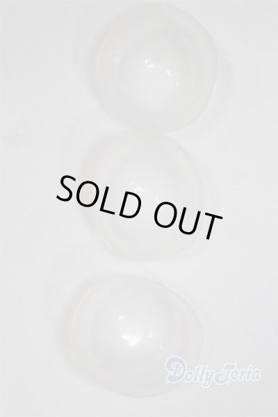 画像2: 9〜10inch/シリコンキャップ U-25-07-08-250-TN-ZU (2)