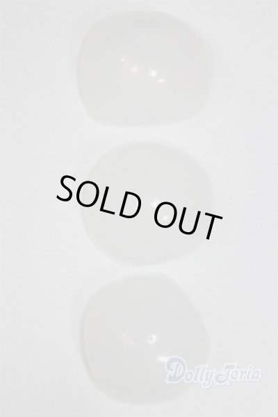 画像1: 9〜10inch/シリコンキャップ U-25-07-08-246-TN-ZU (1)