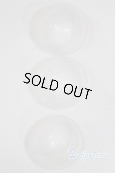 画像2: 9〜10inch/シリコンキャップ U-25-07-08-246-TN-ZU (2)