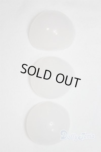 画像1: 7〜8inch/シリコンキャップ U-25-07-16-286-TN-ZU (1)