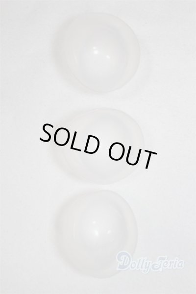 画像2: 7〜8inch/シリコンキャップ U-25-07-16-286-TN-ZU (2)