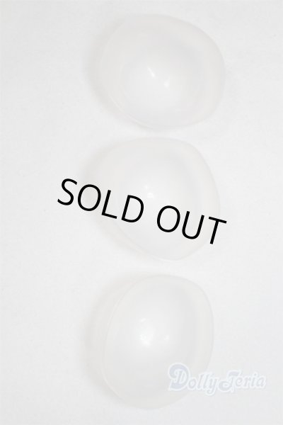 画像2: 7〜8inch/シリコンキャップ U-25-07-16-288-TN-ZU (2)