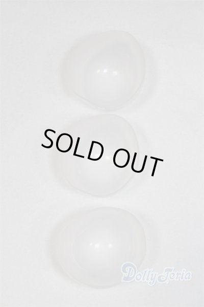 画像2: 6〜7inch/シリコンキャップ U-25-07-01-286-TN-ZU (2)