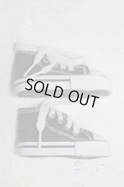 画像2: SD/OF:靴 U-25-07-08-288-TN-ZU (2)