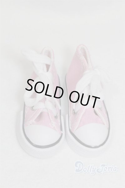 画像1: SD/OF:靴 U-25-06-10-288-TN-ZU (1)