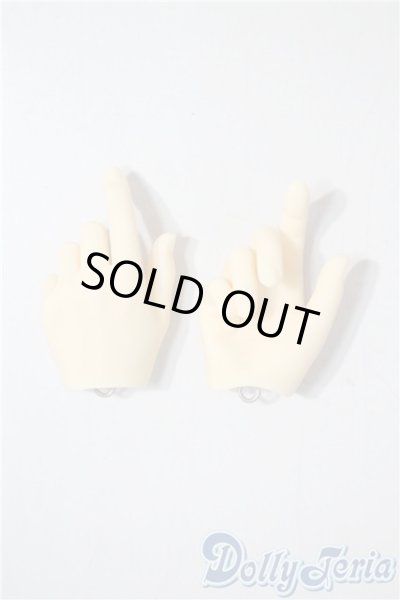 画像2: SDGrB-H-07/ハンドパーツ U-25-06-17-196-KD-ZU (2)