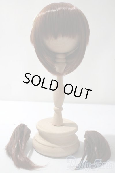 画像2: 8-9inch/ウィッグ U-25-07-01-014-TN-ZU (2)