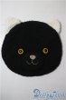 画像1: 幼SD/こまめポーチ U-25-06-24-203-TN-ZU (1)