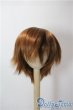 画像1: 9-10inch/ウィッグ U-25-07-08-185-TN-ZU (1)