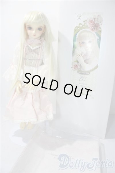 画像6: SDM女の子/Liz　リズ U-25-07-01-220-TN-ZU (6)