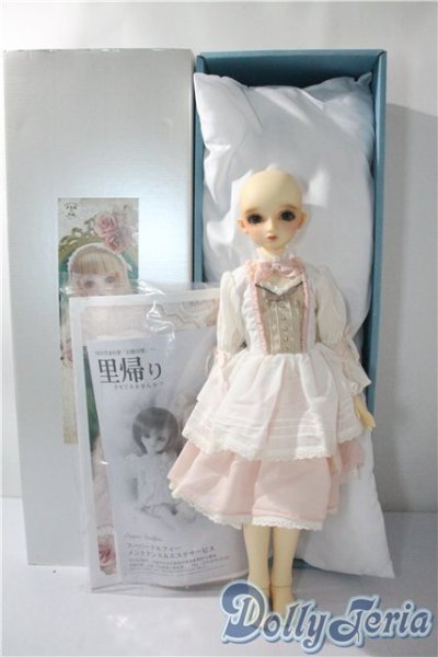 画像8: SDM女の子/Liz　リズ U-25-07-01-220-TN-ZU (8)