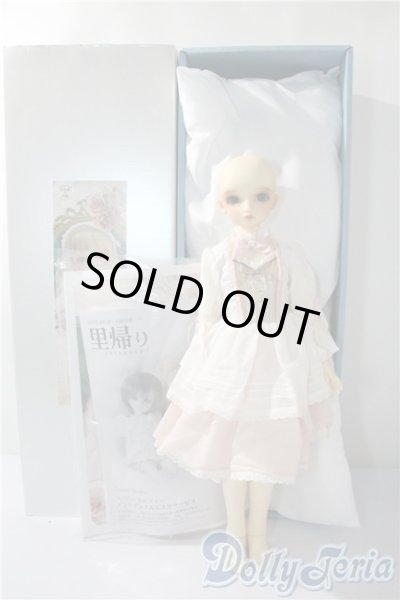 画像8: SDM女の子/Liz　リズ U-25-07-01-220-TN-ZU (8)