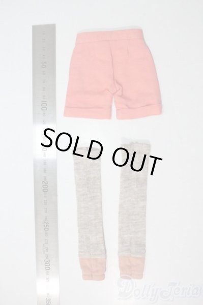 画像2: SDM＆MSD/OF:パンツ U-25-07-01-153-TN-ZU (2)