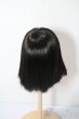 画像2: 7-8inch/ウィッグ U-25-07-01-132-KD-ZU (2)