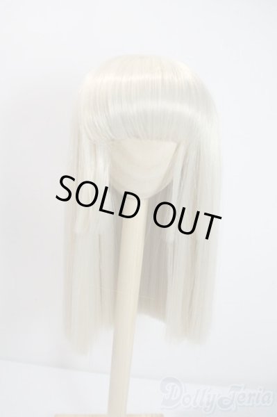 画像1: 9-10inch/ウィッグ U-25-07-01-117-KD-ZU (1)