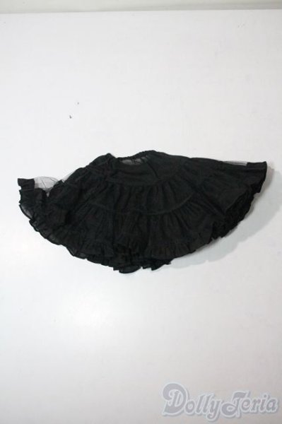 画像1: SD/OF:スカート U-25-07-01-106-KD-ZU (1)