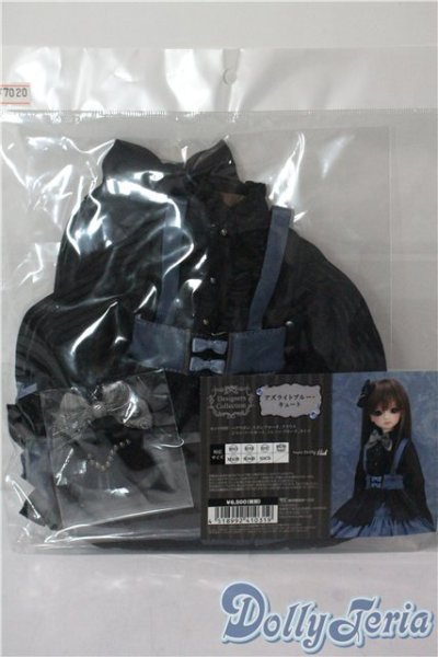 画像1: SDM＆MSD/OF:衣装セット　アズライトブルー・キュート　VOLKS U-25-07-08-071-KD-ZU (1)