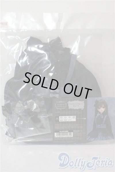 画像1: SDM＆MSD/OF:衣装セット　アズライトブルー・キュート　VOLKS U-25-07-08-071-KD-ZU (1)