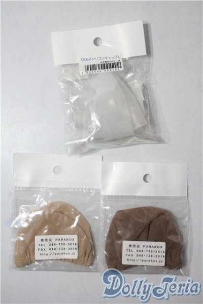 画像2: SD/OF:小物　ヘッドキャップ３点 U-25-07-08-065-KD-ZU (2)