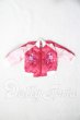 画像1: MSD・MDD/OF:刺繍スカジャン A-26-08-26-1082-KD-ZU (1)