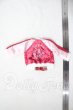 画像2: MSD・MDD/OF:刺繍スカジャン A-26-08-26-1082-KD-ZU (2)