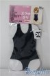画像1: SDM＆MSD・MDD/OF:水着 U-25-07-08-064-KD-ZU (1)