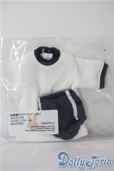 画像1: SDM＆MSD・MDD/OF:体操着セット U-25-07-08-062-KD-ZU (1)