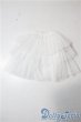 画像1: SD/OF:スカート　DOLLMORE製　Swan Skirt U-25-07-08-196-KD-ZU (1)