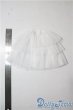 画像2: SD/OF:スカート　DOLLMORE製　Swan Skirt U-25-07-08-196-KD-ZU (2)