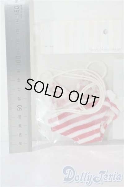 画像2: SDM＆MSD/OF:下着　ロンシュカ様 A-25-07-09-1027-KD-ZU (2)