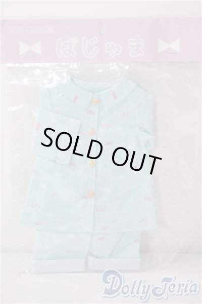 画像1: SDM＆MSD/OF:衣装セット　ぱじゃま　MIEL様 A-25-07-09-1024-KD-ZU (1)