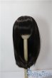 画像1: 9-10inch/ウィッグ：BJD　CROBI製 U-25-07-08-184-KD-ZU (1)