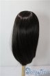 画像2: 9-10inch/ウィッグ：BJD　CROBI製 U-25-07-08-184-KD-ZU (2)