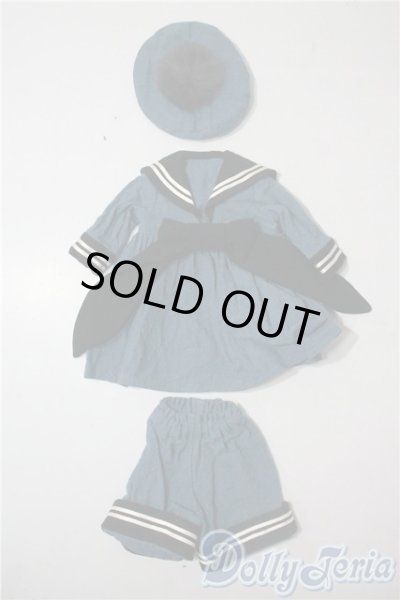 画像1: SD/OF:衣装セット U-25-07-08-134-TN-ZU (1)