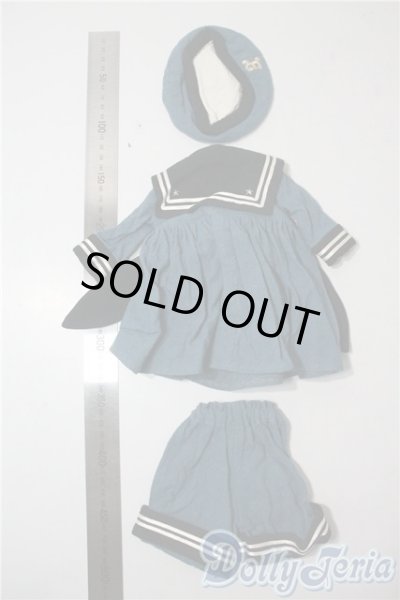 画像2: SD/OF:衣装セット U-25-07-08-134-TN-ZU (2)