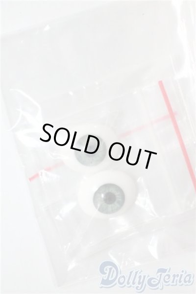 画像2: 18mm/グラスアイ A-25-07-16-1054-TN-ZU (2)